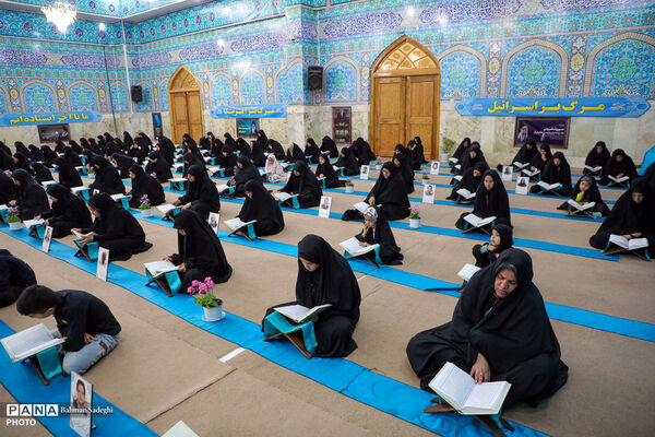 مراسم جزخوانی قرآن کریم در آستان مقدس امامزاده نرمی - اصفهان