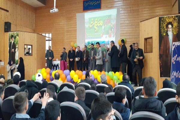 جشن مبعث پیامبر در منطقه رحیم آباد