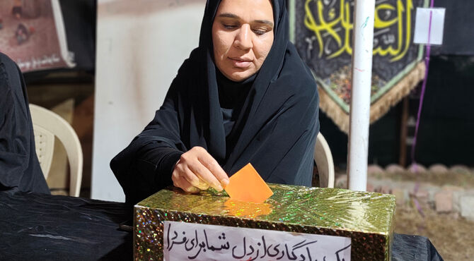 سوگواری محرم در کوه‌چنار