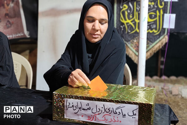 جلوه‌های عزاداری محرم در کوه‌چنار