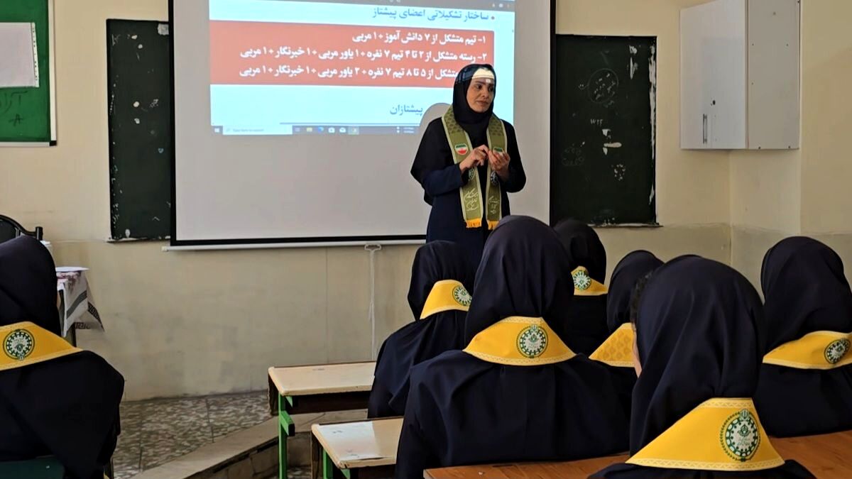 برگزاری پیش‌اردوی ملی پیشتازان منتخب شهرستان نظرآباد در آستانه دوازدهمین دوره اردوی ملی