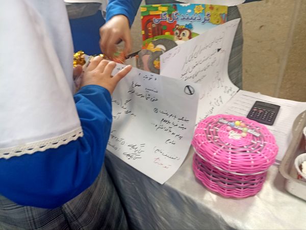 بازارچه در دبستان کبری سرشته 