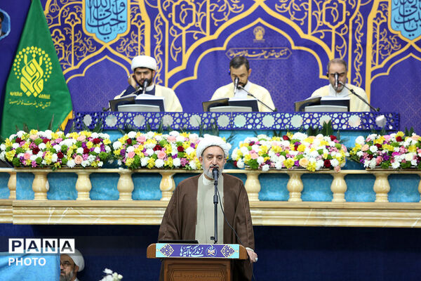 آیین ترتیل خوانی قرآن کریم در حرم حضرت معصومه(س)