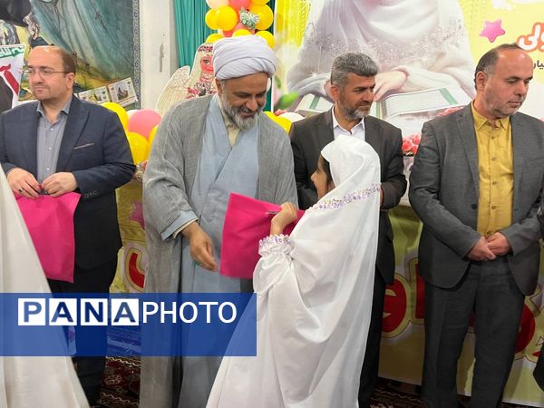 ضیافت روزه اولی های شهرستان نور 