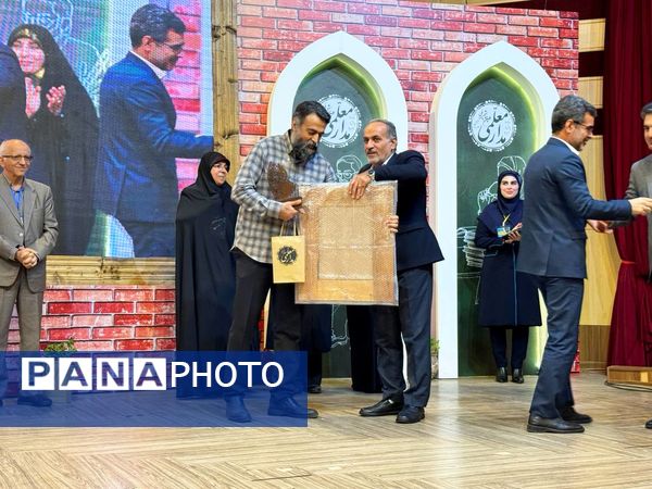 آیین اختتامیه اولین همایش مدار معلمی در آمل