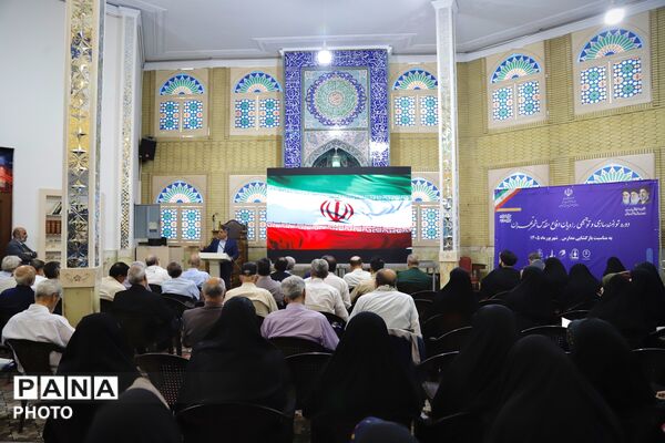 دوره توانمندسازی و توجیهی راویان دفاع مقدس در اداره‌کل آموزش و پرورش شهر تهران