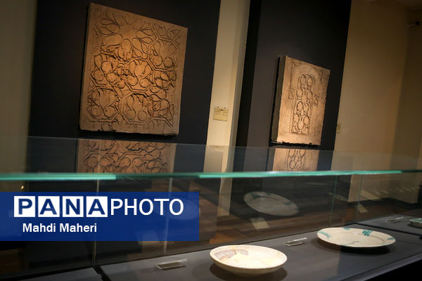 موزه ملی ایران