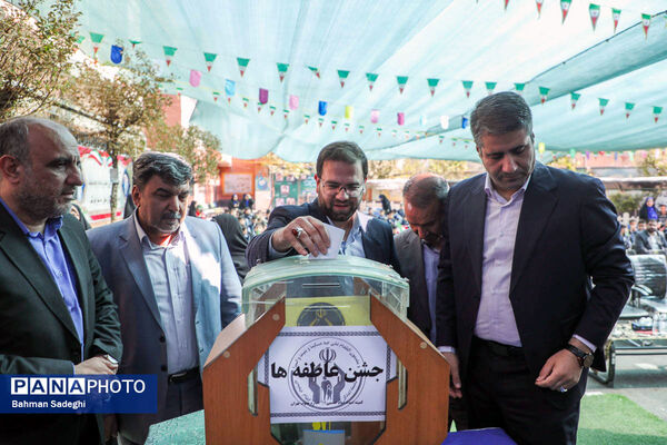 جشن عاطفه ها