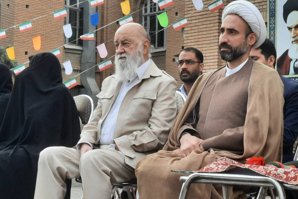 گالری