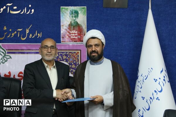 نشست شورای برنامه‌ریزی سازمان دانش‌آموزی استان یزد