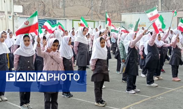 زنگ مهر؛ مدارس شهرستان فیروزکوه