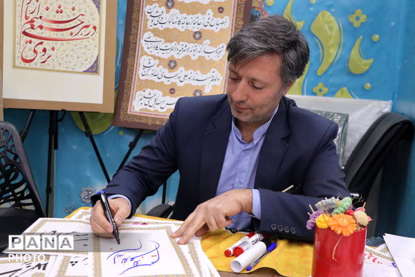 سی و سومین نمایشگاه بین‌المللی قرآن کریم در مصلی امام خمینی(ره)