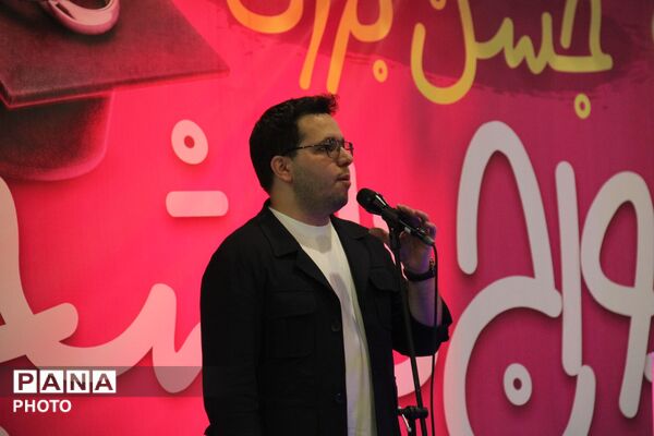 جشن بزرگ ازدواج دانشجویی در همدان
