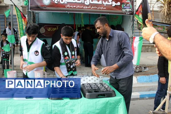 موکب‌ عشاق‌الحسین سازمان دانش‌آموزی، میزبان جاماندگان اربعین حسینی در هرمزگان