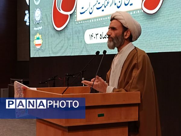 جشن بزرگ قرآنی در بیرجند