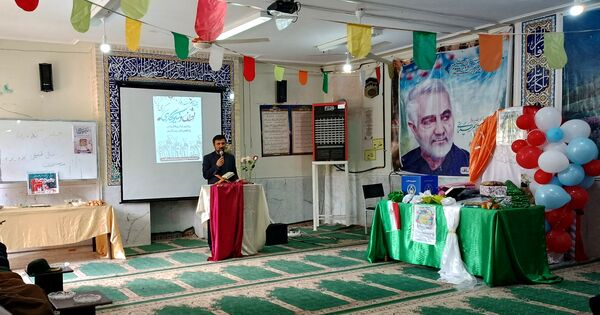 مراسم جشن نیکوکاری در شهرستان بیضا
