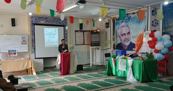 مراسم جشن نیکوکاری در شهرستان بیضا