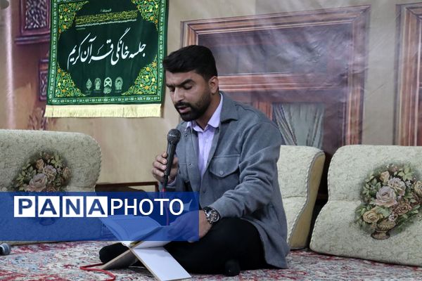 برنامه قرآنی «رواق» میزبان محفلی قرآنی