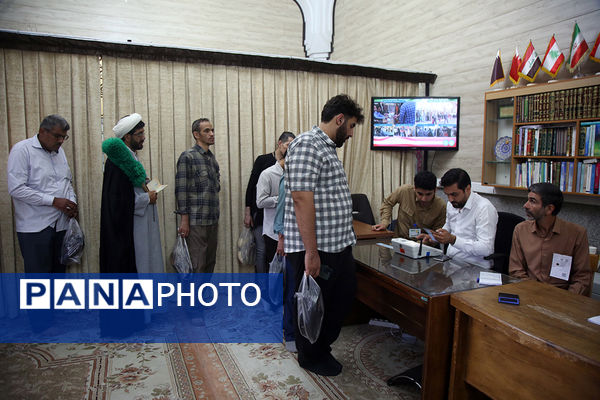 انتخابات ریاست‌جمهوری در حرم حضرت معصومه(س)