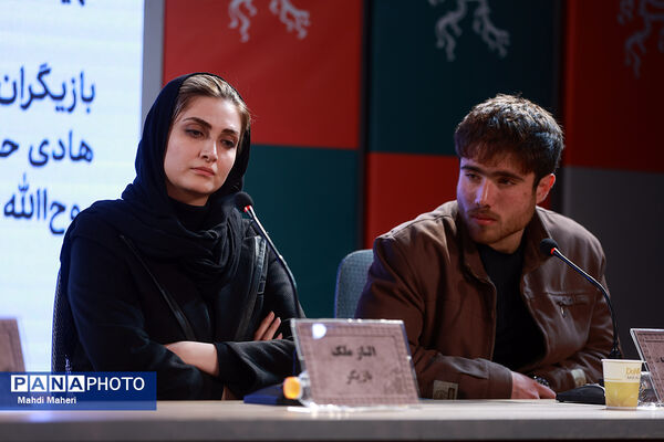 نشست نقد و بررسی فیلم «خیابان جمهوری» در چهل و چهارمین جشنواره ملی فیلم فجر