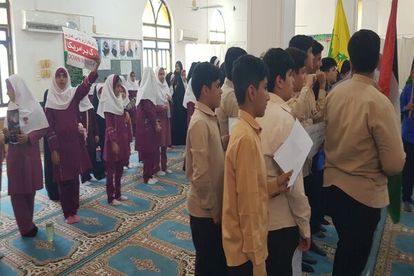 مراسم گرامیداشت شهید سید حسن نصرالله در پارسیان