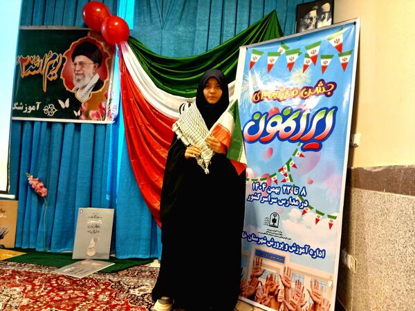 جشن ایرانمون، هیاهویی از فرهنگ و هنر ایرانی