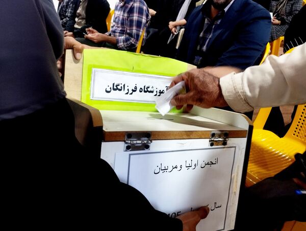 با مشارکت اولیا، فردای بهتری برای فرزندانمان می‌سازیم