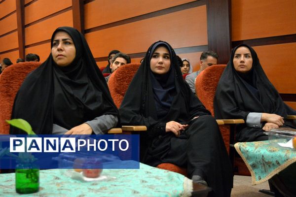 اختتامیه طرح‌ها و برنامه‌های پرورشی بهارستان‌دو