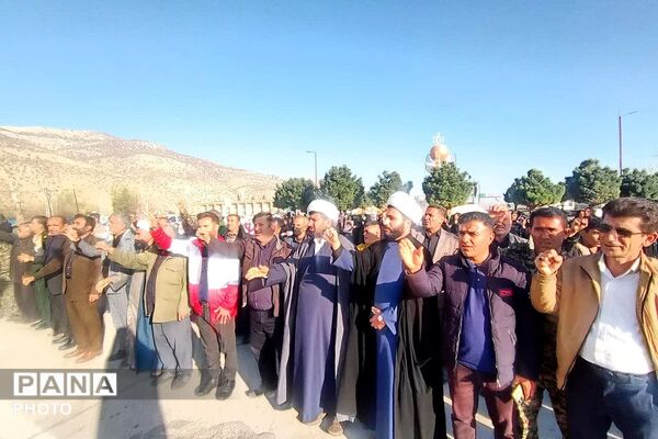 بیعت دانش‌آموزان دیشموکی  با رهبر انقلاب