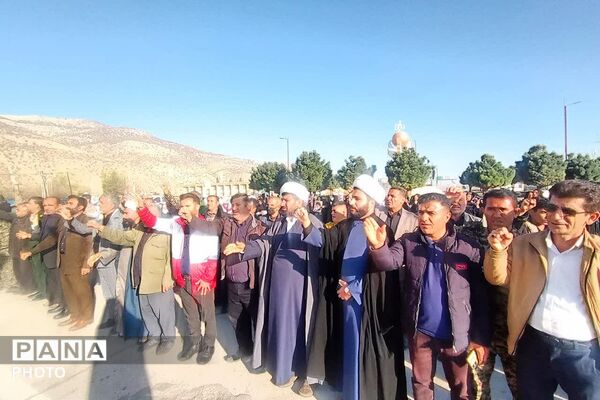 بیعت دانش‌آموزان دیشموکی  با رهبر انقلاب
