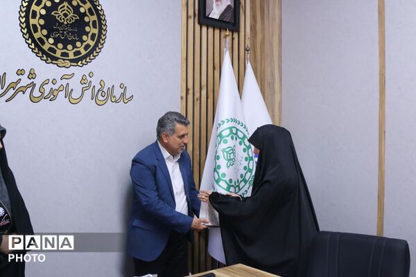 تقدیر از مربیان و دانش‌آموزان پیشتاز در فعالیت موکب‌های سازمان دانش‌آموزی شهر تهران