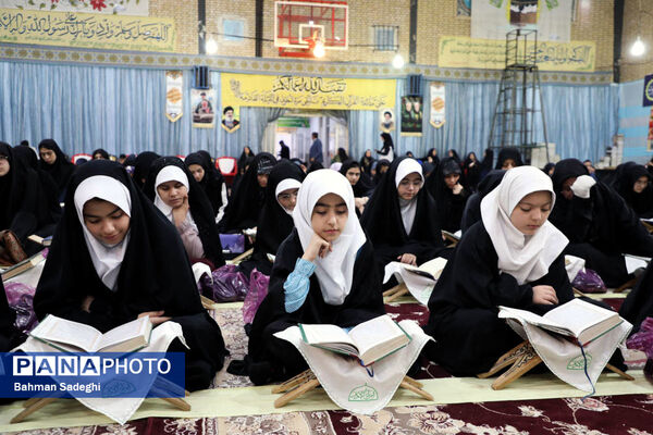 بزرگترین محفل انس با قرآن دانش آموزی