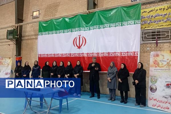 "جام اقتدار ایران" ویژه دختران در ناحیه چهار شیراز