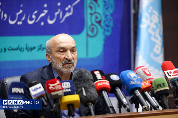 نشست خبری رئیس دانشگاه تهران