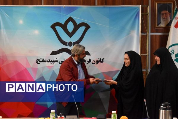 جلسه هم‌اندیشی خبرنگاران پانای شهر تهران