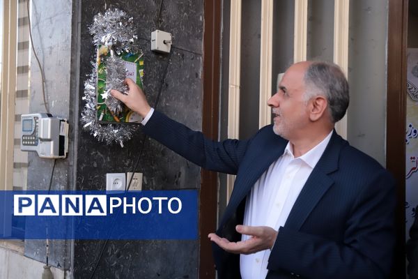 نواختن زنگ آغاز سال تحصیلی با حضور وزیر دادگستری 