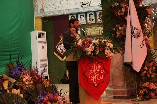 ولادت امام حسین (ع)؛ چراغی در دل تاریخ