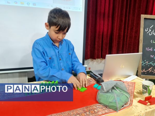 ارتقای مهارت‌های آموزشی مربیان پیشتاز ناحیه 2 شیراز