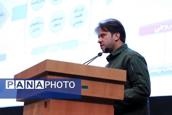  رویداد مردمی طلایه‌داران اقتصاد مقاومتی در خراسان جنوبی