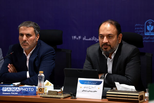 دومین روز گردهمایی معاونان پرورشی و فرهنگی سراسر کشور