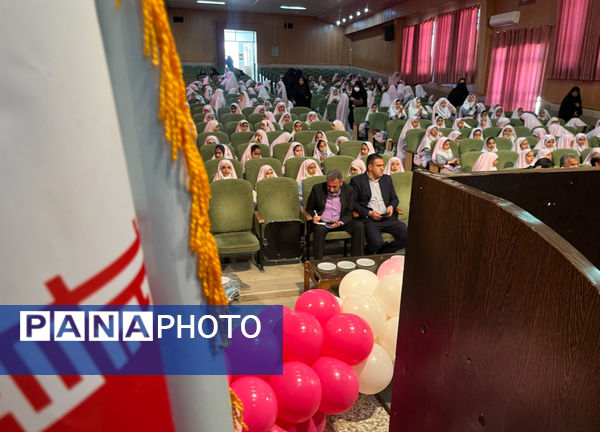 جشن بندگی دانش‌آموزان دبستان میرشمسی