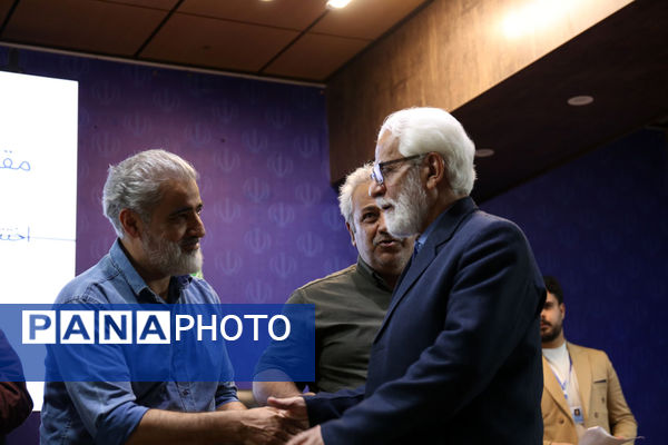 اختتامیه جشنواره فیلم بسیج هنرمندان استان قم