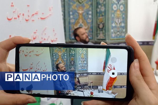 نشست بصیرتی با موضوع مشارکت حداکثری در انتخابات ریاست‌جمهوری در اسلامشهر 