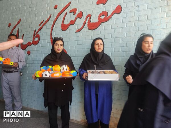  جشن جوانه ها در دبیرستان مطهره 