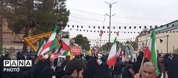 روز قدس، فریاد مرگ بر استکبار جهانی