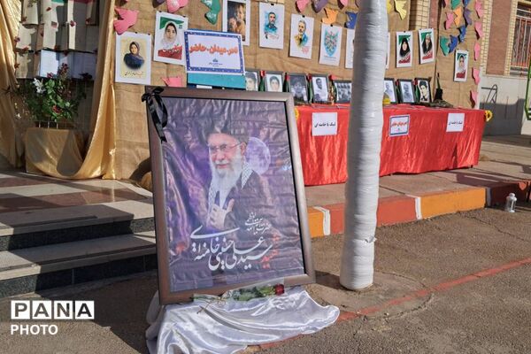 آغاز سال تحصیلی با یاد شهدا در دبیرستان فاطمیه زرقان