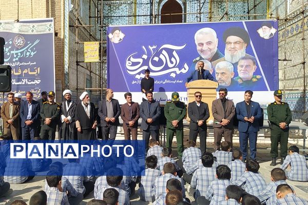 پیشوا یکپارچه علیه استکبار؛ 