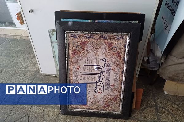 صنایع دستی رونق بازارهای شیراز 