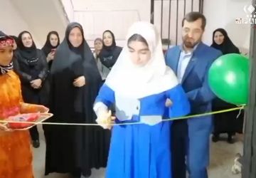 افتتاح کتابخانه آموزشگاه دخترانه شهید باهنر ملارد 