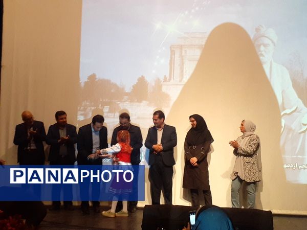 آیین بزرگداشت ابوالقاسم فردوسی در بجنورد